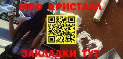 ECSTASY Краснодар