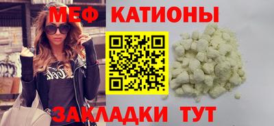 МДМА Краснознаменск