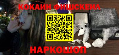 скорость mdpv Краснокаменск