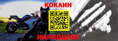 МДМА Краснознаменск