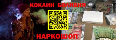 ECSTASY Краснодар