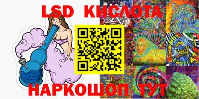 МДМА Краснознаменск