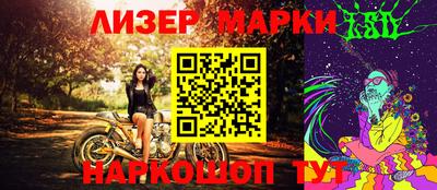ECSTASY Краснодар