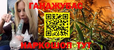 ECSTASY Краснодар