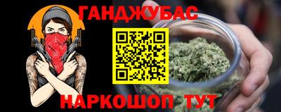 ECSTASY Краснодар