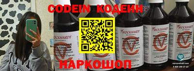 ECSTASY Краснодар