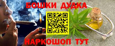 ECSTASY Краснодар