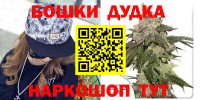 МДМА Краснознаменск