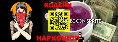 МДМА Краснознаменск