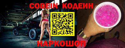 МДМА Краснознаменск