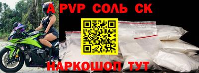 ECSTASY Краснодар