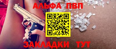 ECSTASY Краснодар