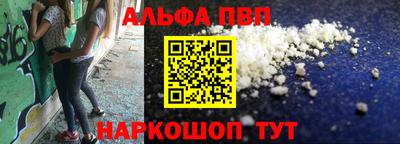 ECSTASY Краснодар