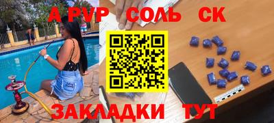 ECSTASY Краснодар