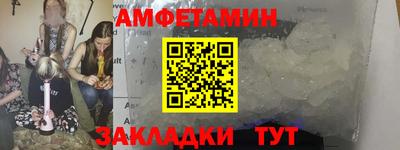 ECSTASY Краснодар