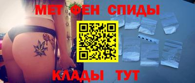 МДМА Краснознаменск