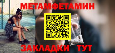 МДМА Краснознаменск
