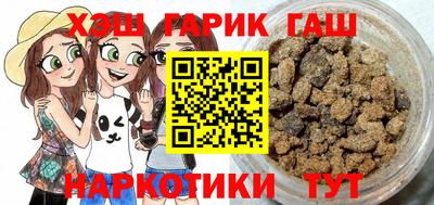 ECSTASY Краснодар