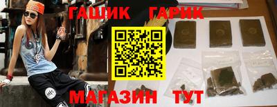 МДМА Краснознаменск