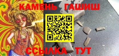 МДМА Краснознаменск
