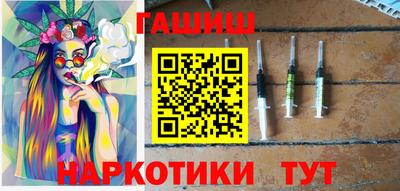 МДМА Краснознаменск