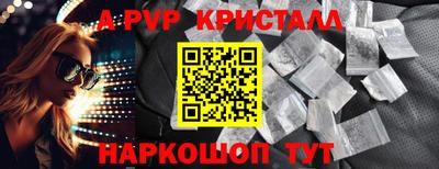 ECSTASY Краснодар