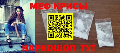 ECSTASY Краснодар