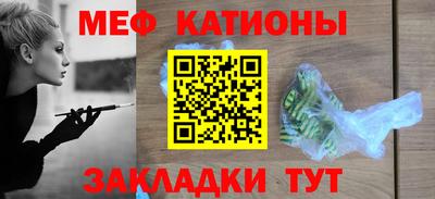 ECSTASY Краснодар