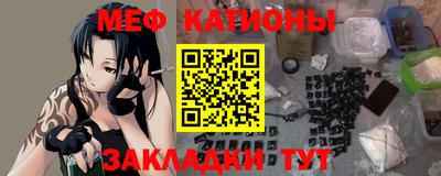 ECSTASY Краснодар